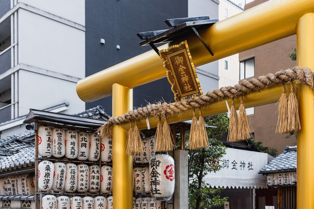ギャリア・二条城 京都 京都