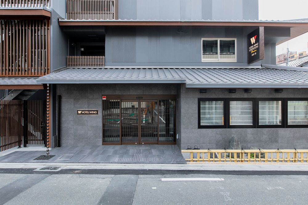 ホテルウィングインターナショナルプレミアム京都三条 京都