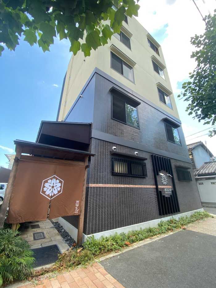 SAKURA HOTEL 京都