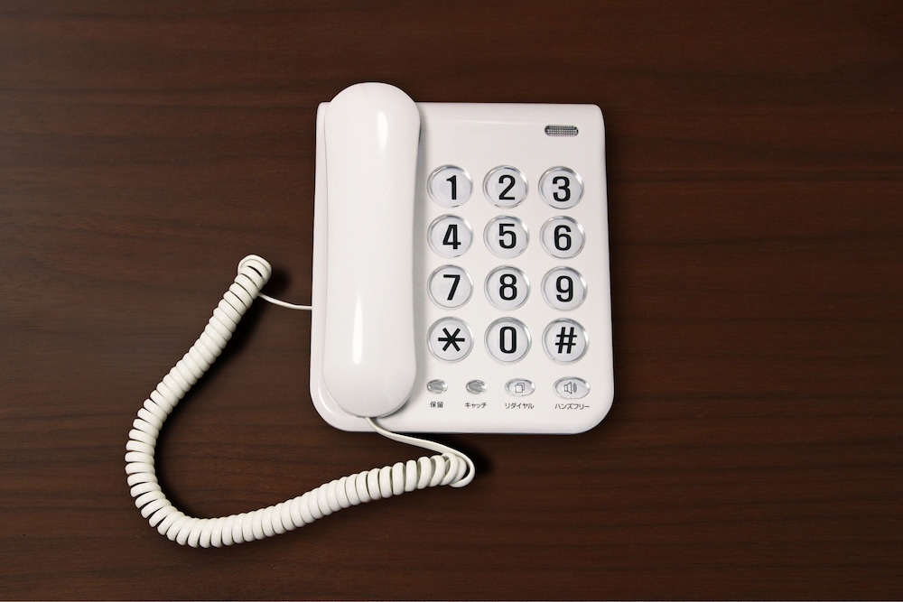 ホテルトレンド JR 宇治駅前 京都