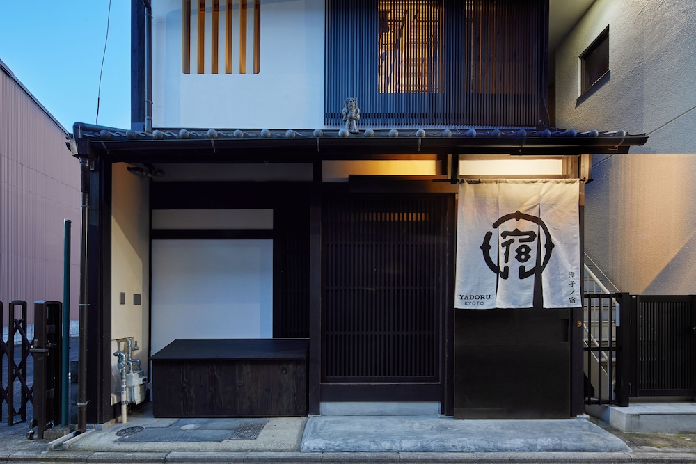 宿ルKYOTO HANARE 障子ノ宿 京都