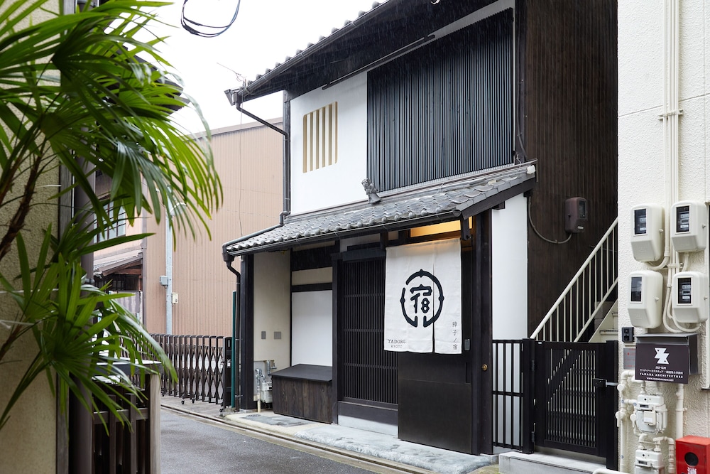 宿ルKYOTO HANARE 障子ノ宿 京都