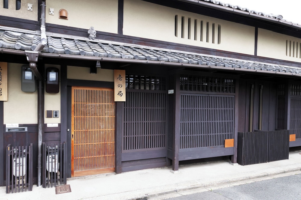 平安宮内裏の宿 京都