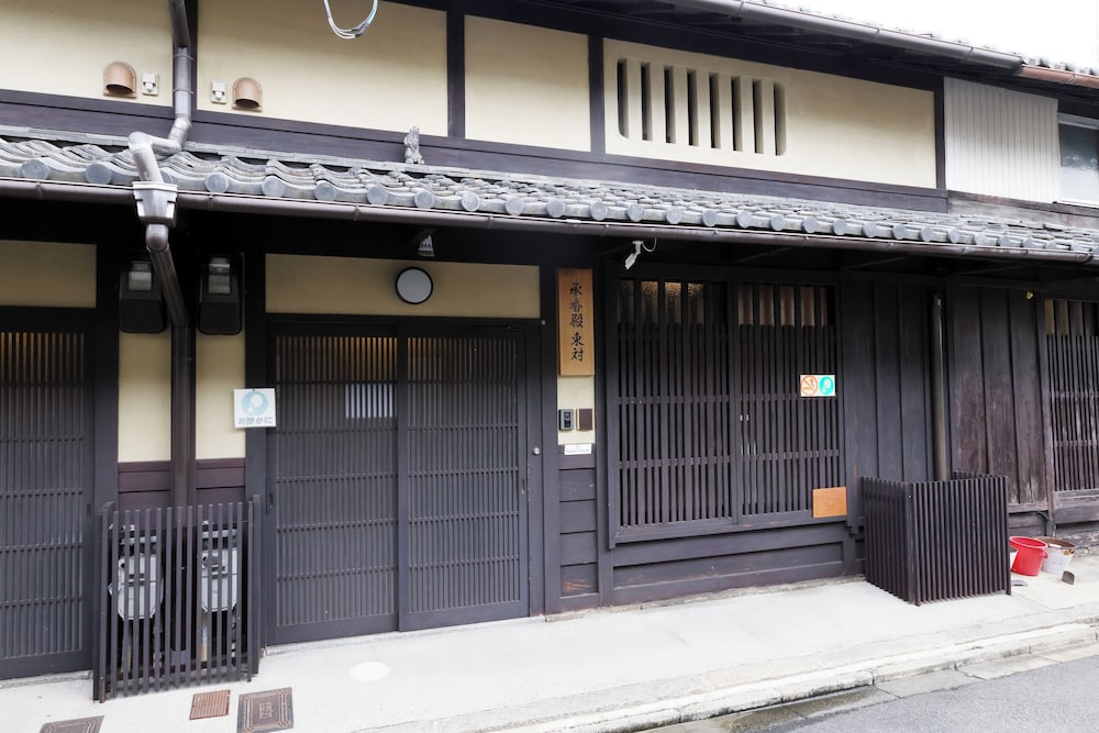 平安宮内裏の宿 京都