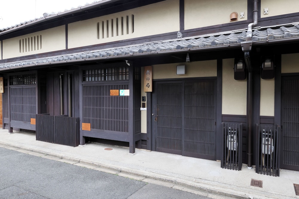 平安宮内裏の宿 京都