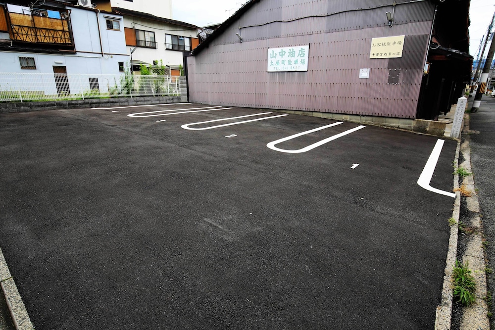 平安宮内裏の宿 京都