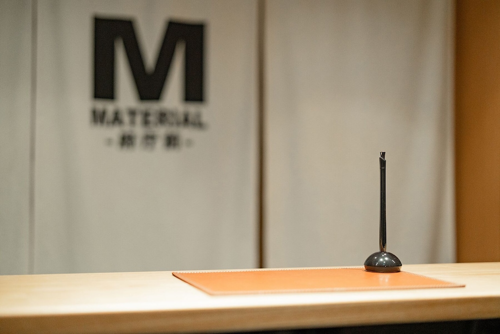 MATERIAL 府庁前 京都