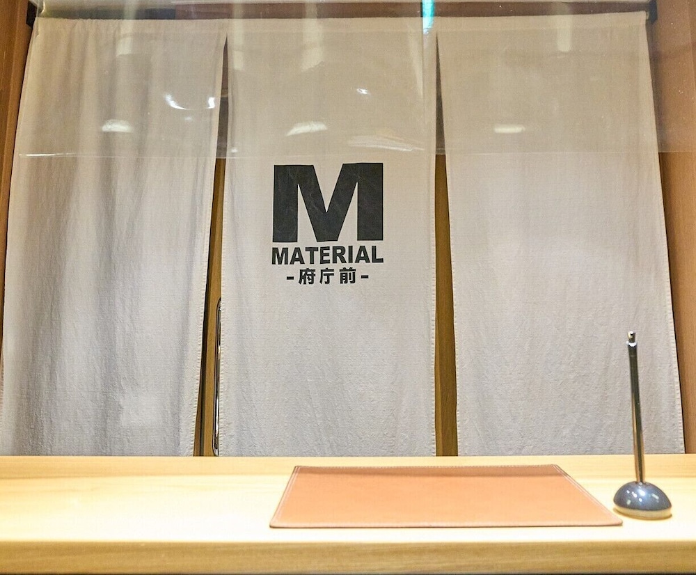 MATERIAL 府庁前 京都