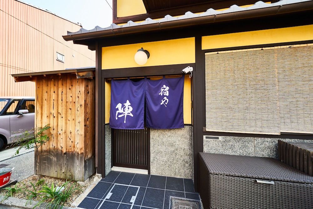 宿や 陣 京都