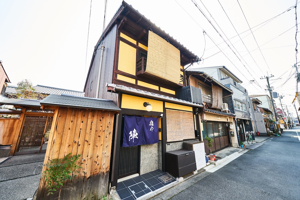 宿や 陣 京都
