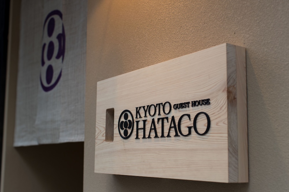 HATAGO 京都
