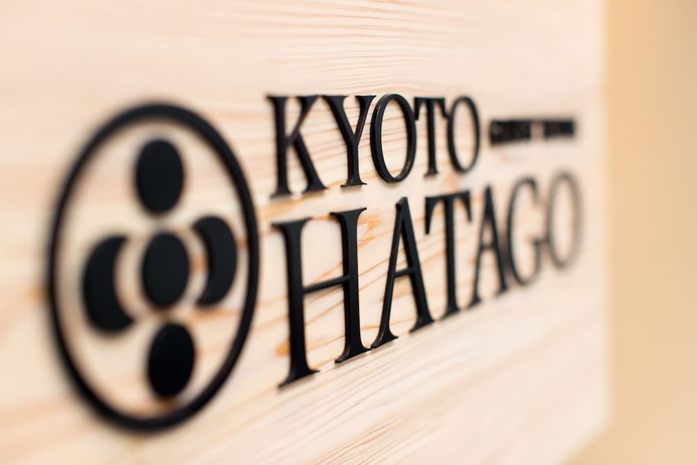 HATAGO 京都