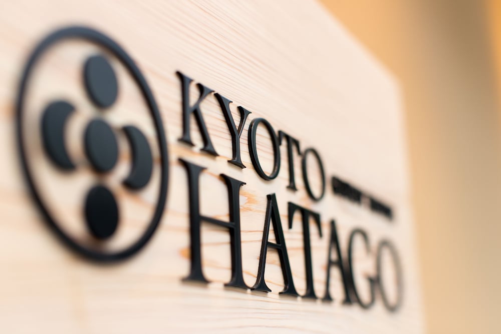 HATAGO 京都