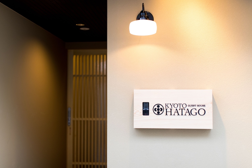 HATAGO 京都