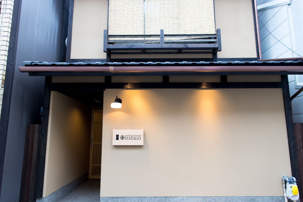 HATAGO 京都