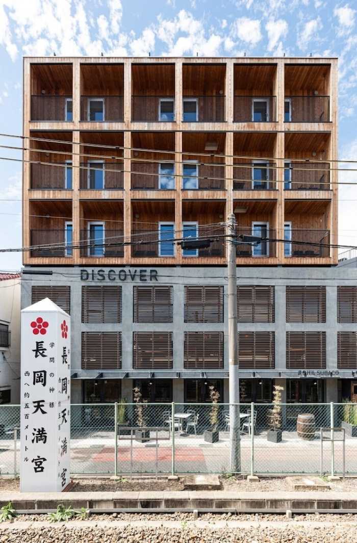 ディスカバー長岡京 京都