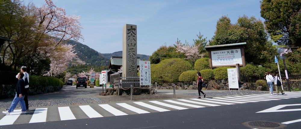 旅宿 あたごや 京都