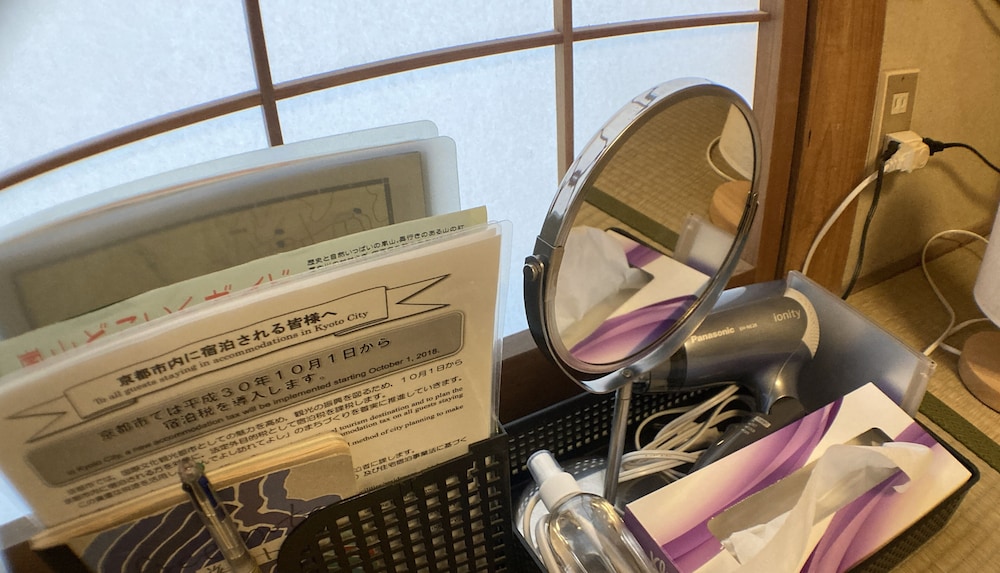 旅宿 あたごや 京都