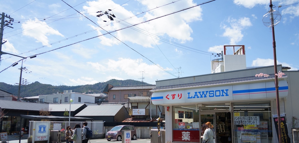 旅宿 あたごや 京都