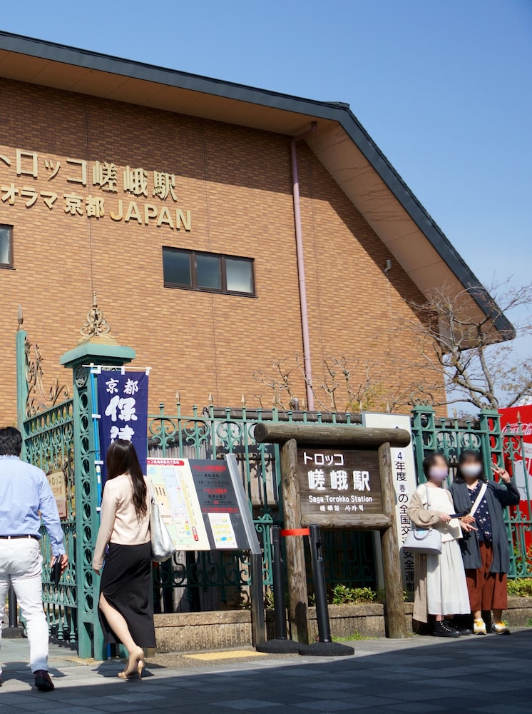 旅宿 あたごや 京都