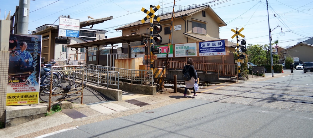 旅宿 あたごや 京都