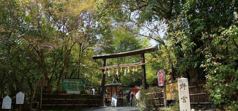 旅宿 あたごや 京都