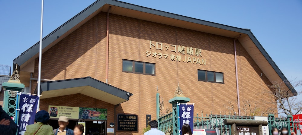 旅宿 あたごや 京都