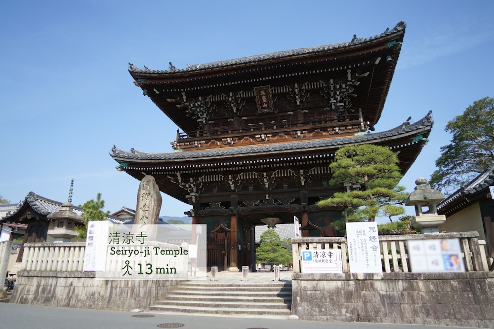 旅宿 あたごや 京都