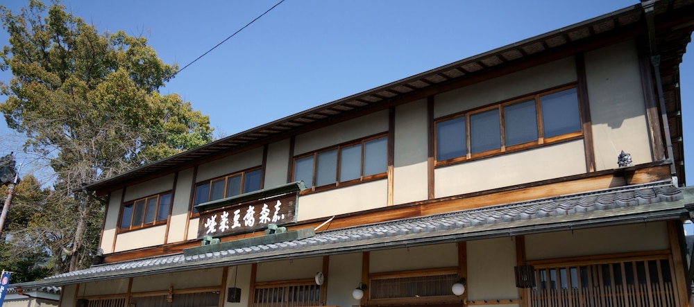旅宿 あたごや 京都
