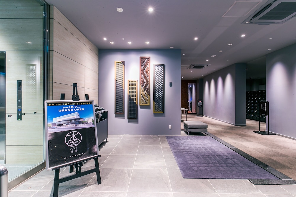 SPA & HOTEL 水春 松井山手 京都