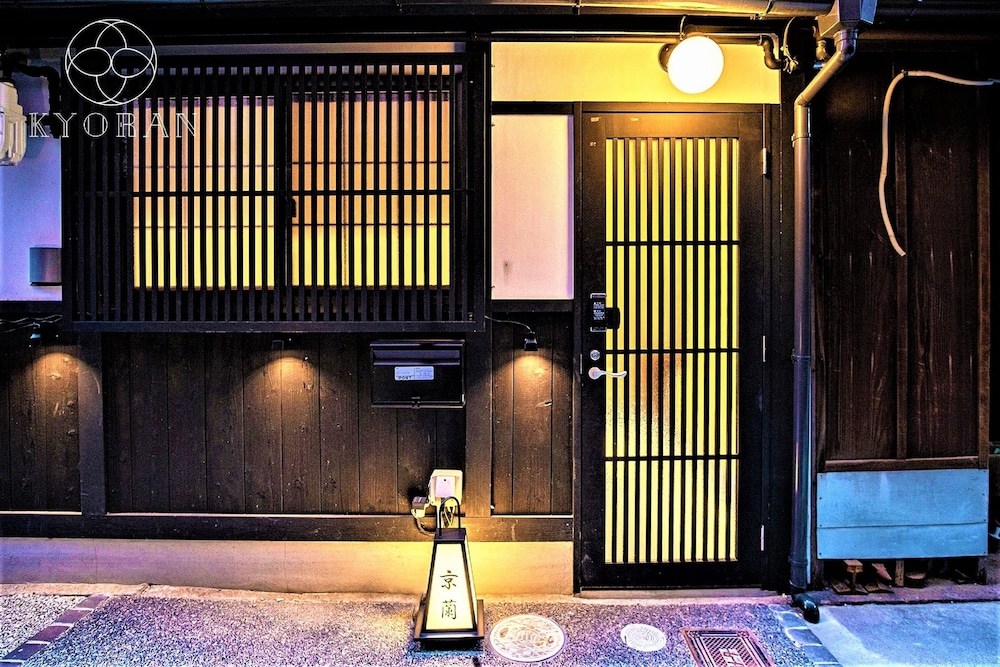 京蘭 - 鏡月邸 京都