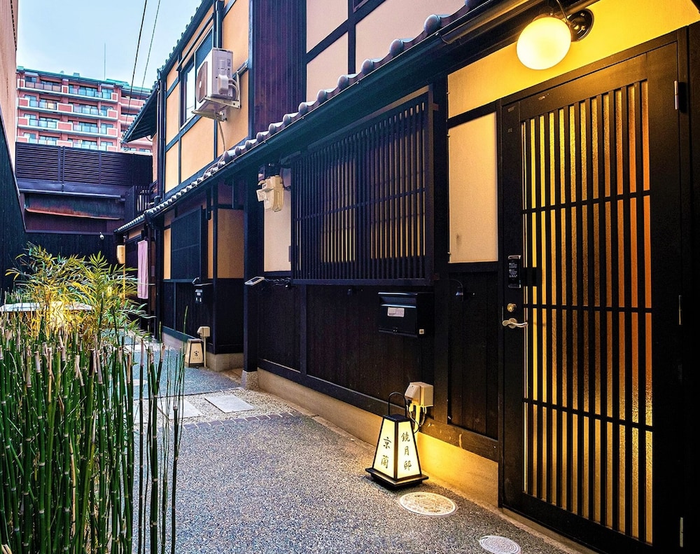 京蘭 - 鏡月邸 京都