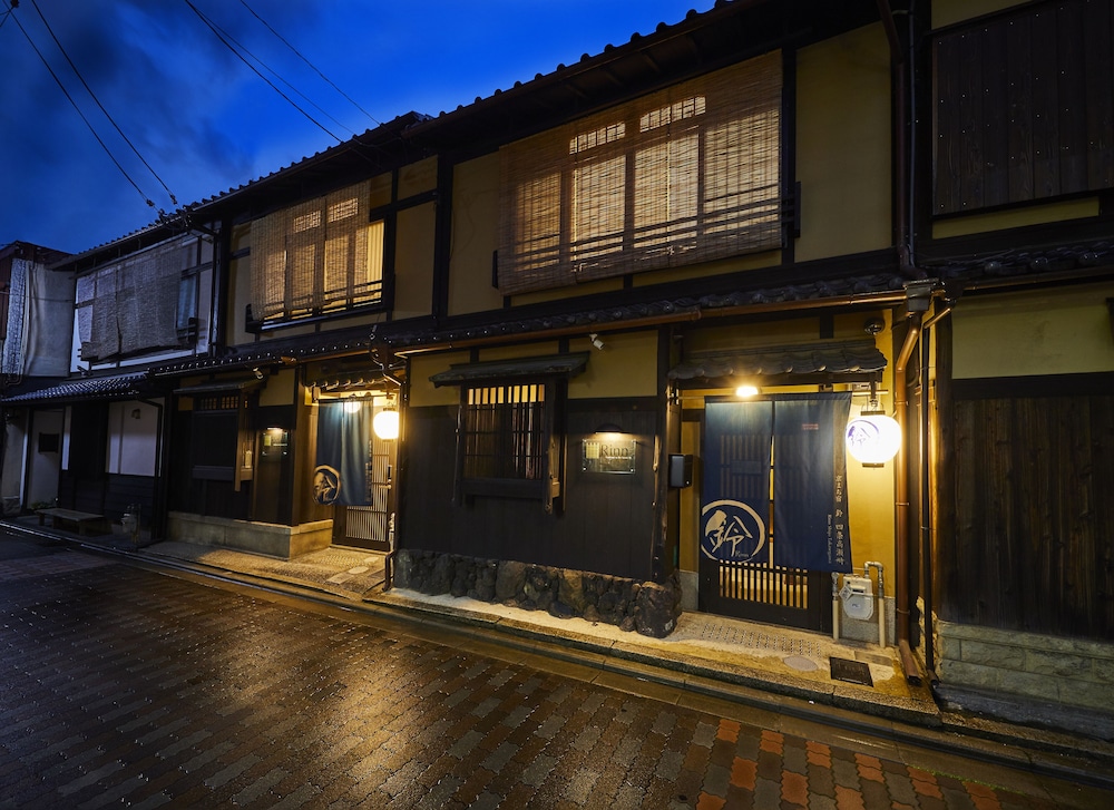 鈴 四条高瀬川北 京都
