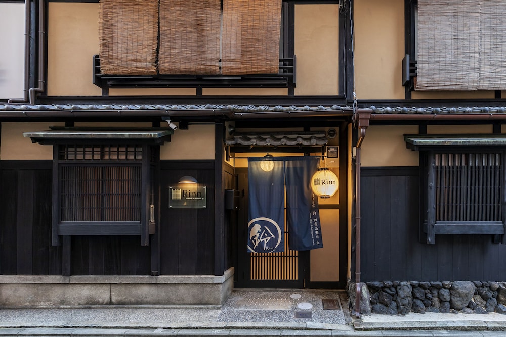 鈴 四条高瀬川北 京都