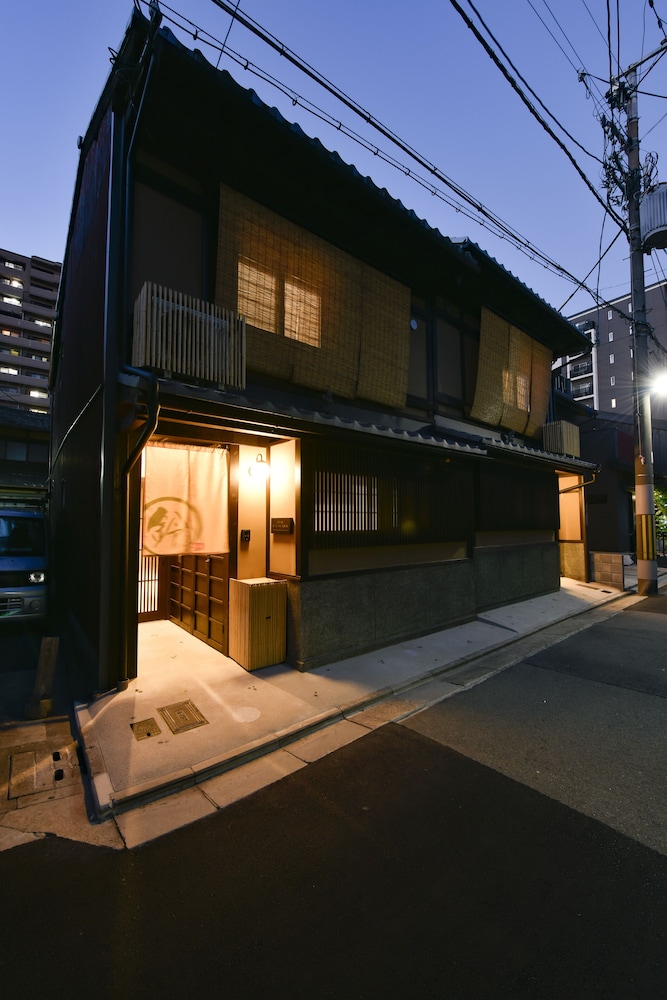 鈴 プレミアム 光輝 京都