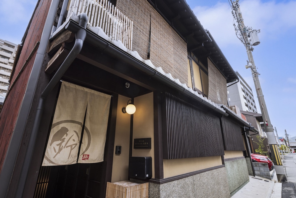 鈴 プレミアム 光輝 京都