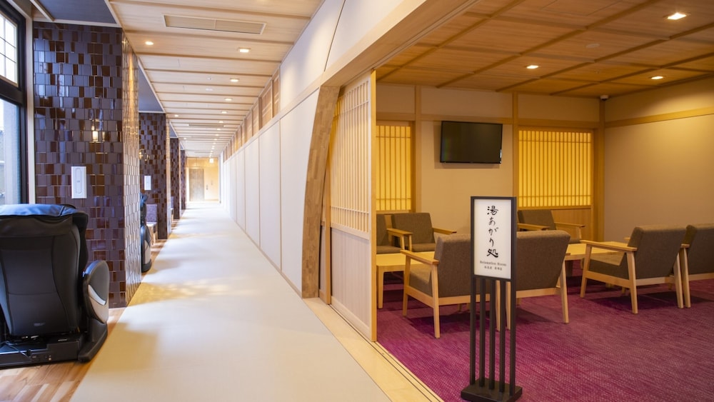 天然温泉 蓮花の湯 御宿野乃京都七条 京都