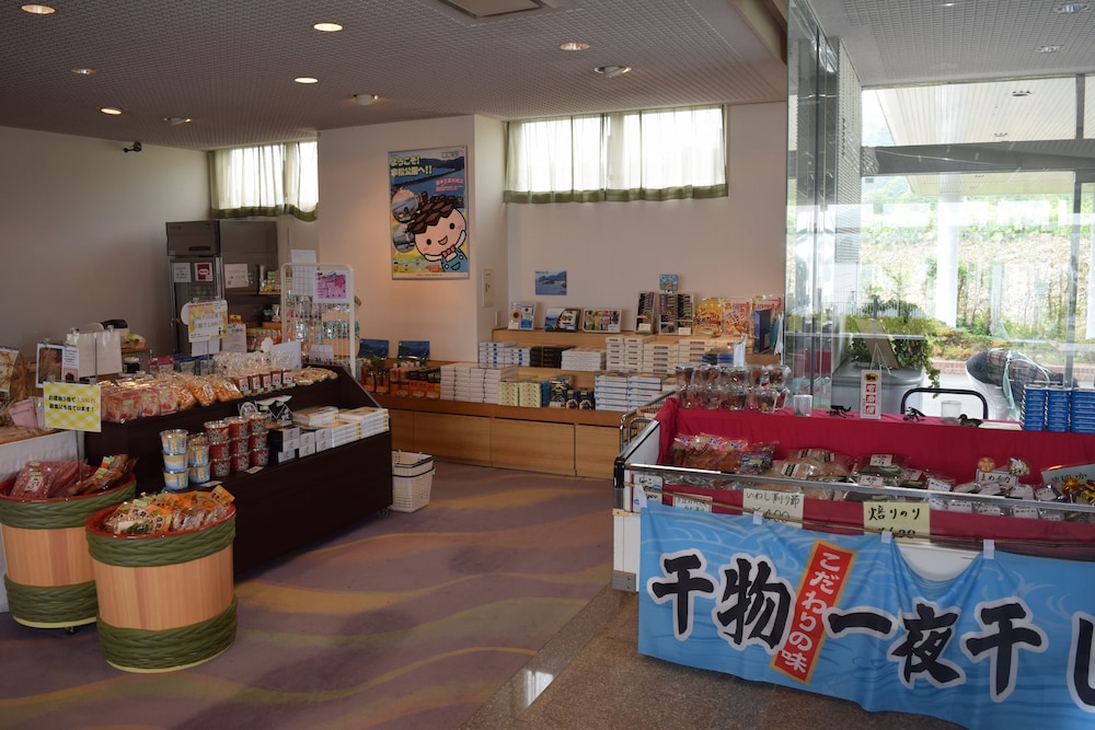 ザ グラン リゾート 天の橋立 京都