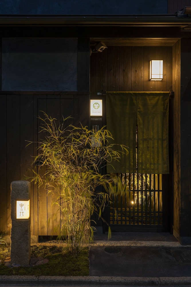 三十三間堂 宵の竹 - よいのたけ 京都