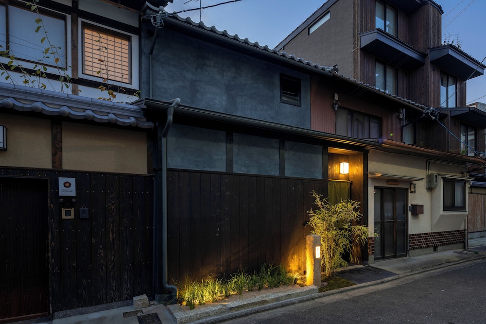 三十三間堂 宵の竹 - よいのたけ 京都