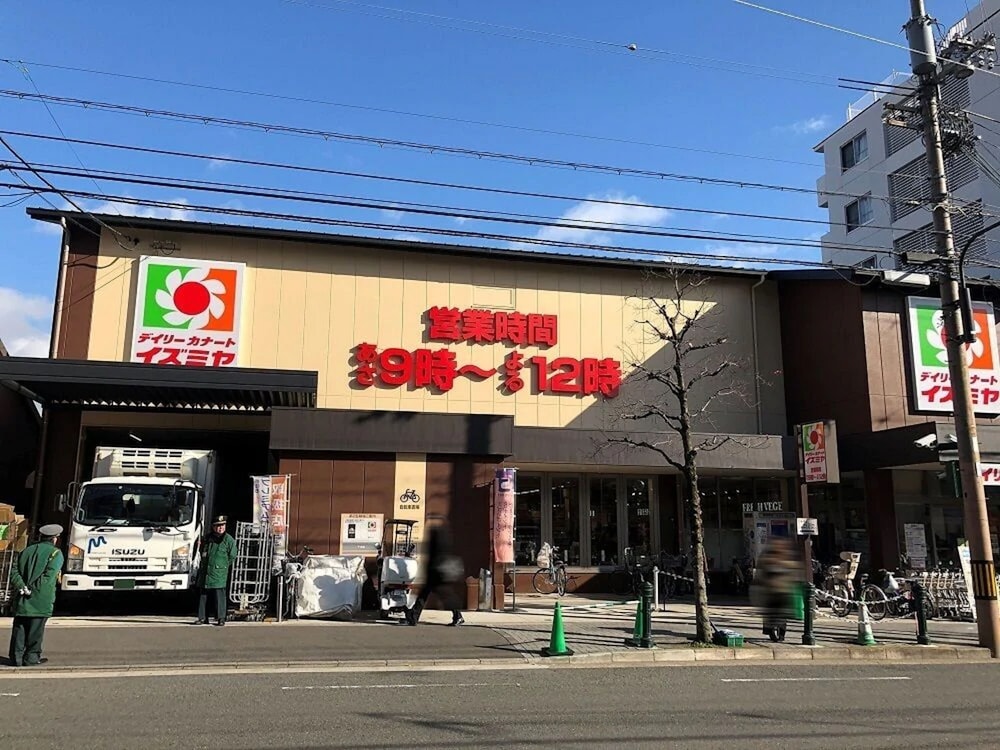 RESI STAY 西陣 京都