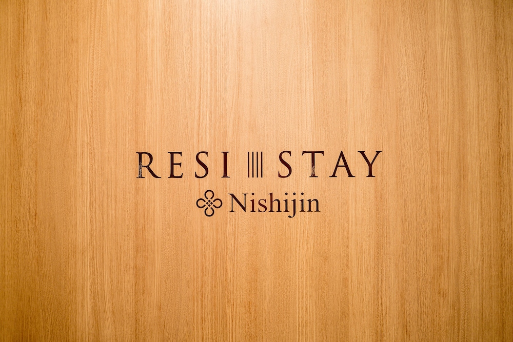 RESI STAY 西陣 京都