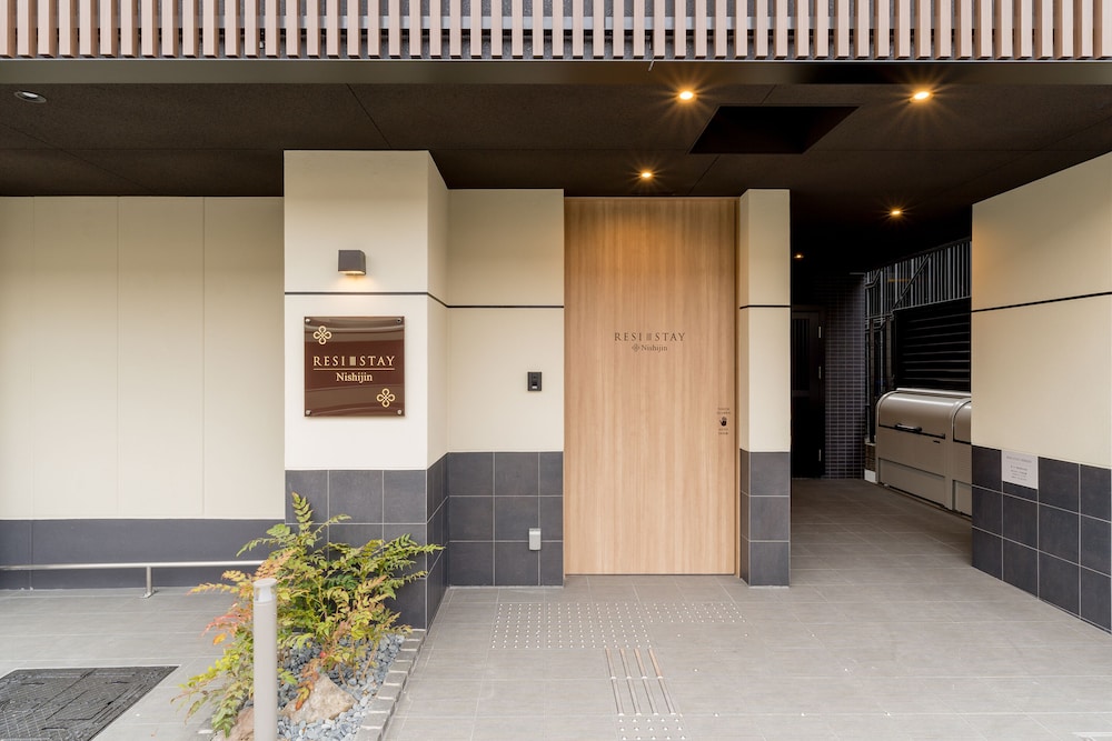 RESI STAY 西陣 京都