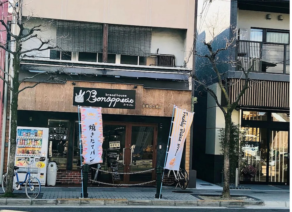 RESI STAY 西陣 京都