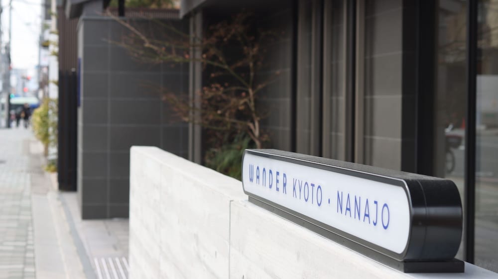 WANDER KYOTO NANAJO 京都