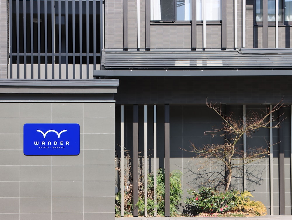 WANDER KYOTO NANAJO 京都