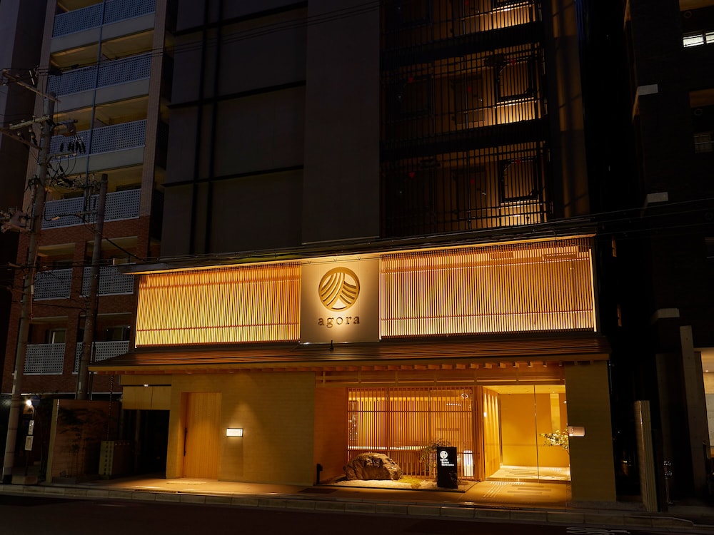 アゴーラ 京都烏丸 京都