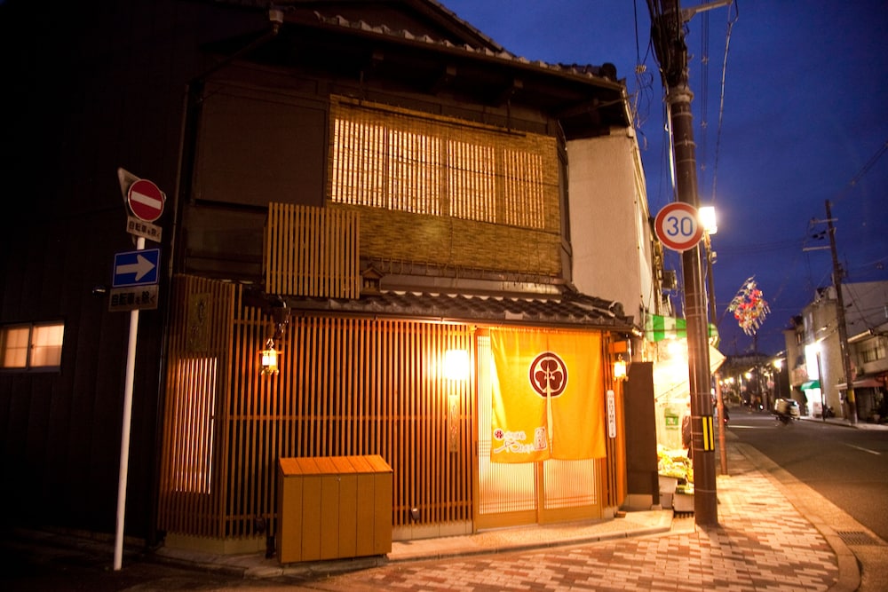 やまがた京町旅籠 北山大宮 京都