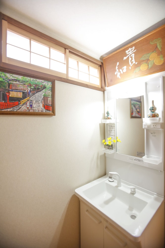 やまがた京町旅籠 北山大宮 京都