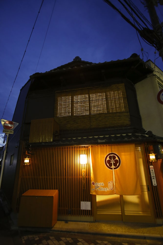 やまがた京町旅籠 北山大宮 京都